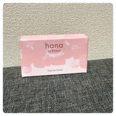 hana by hince トリプルアイパレット 01 モモのサムネイル