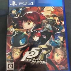 ペルソナ5 ザ・ロイヤルのサムネイル