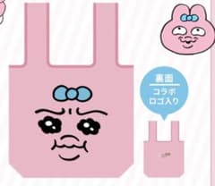 おぱんちゅうさぎのサムネイル