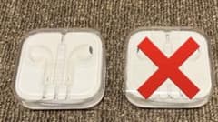 【新品未使用】Apple純正イヤホン 3.5mmジャックタイプ　　一個のサムネイル