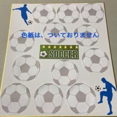 m48558993192_1.jpg?1736075126