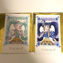 m48559052603_1.jpg?1726754839