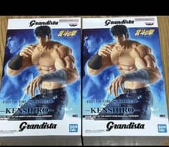 バンダイ グランディスタ ケンシロウ 2体セットのサムネイル
