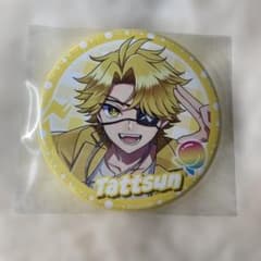 からぴち たっつん 缶バのサムネイル