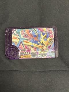 ポケモンメザスタ ザシアンのサムネイル