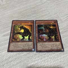 ダークティラノのサムネイル