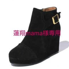蓮翔mama様専用♡  今季！ベルト付ブーティ♡新品・箱付のサムネイル