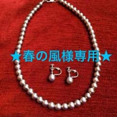 春の風様専用ページ(^^)のサムネイル