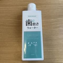 Denta Animal. デンタルウォーター 歯磨きウォーター200mlのサムネイル