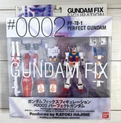 GUNDAM FIX FIGURATION #0002 パーフェクトガンダム - メルカリ