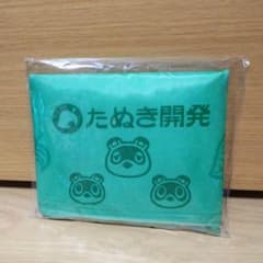 あつまれどうぶつの森  エコバックのサムネイル