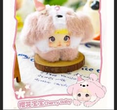 TOPTOY Nommi 米宝 桜花宝宝 CherryBaby ぬいぐるみのサムネイル