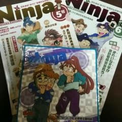 忍たま＊アニくじ景品セットのサムネイル