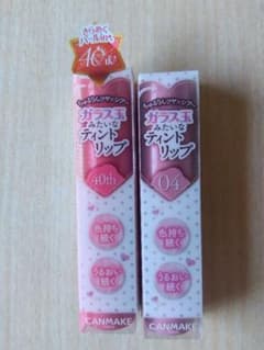 CANMAKE グラスティントシロップ 04 & 40th 2本セットのサムネイル