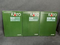 KATO Nゲージ 客車3点 ニセコ 郵便荷物 12系 - メルカリ