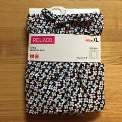リラコ  新品未使用のサムネイル