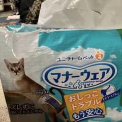 マナーウェア 猫用おむつ SSサイズ 40枚入りのサムネイル