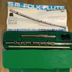 美品★中古 フルート 付属品、ケース一式 m48563859549_1.jpg?1771849746