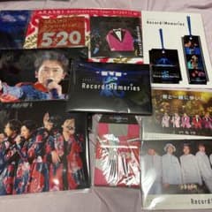 嵐　5×20 film 映画のサムネイル