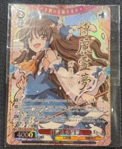ヴァイス 行雲流水 霊夢 東方 CXチャレンジ PR＋ - メルカリ