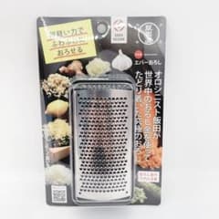 値下げ不可　新品未開封　飯田屋 エバーおろし JK-04 ステンレス製のサムネイル