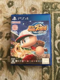 PS4 実況パワフルプロ野球のサムネイル