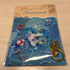 シナモロール ぷかぷかアクリルキーホルダー サンリオのサムネイル