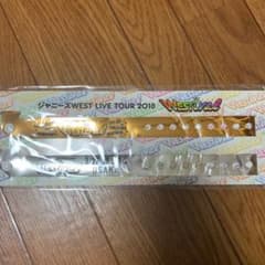 ジャニーズWEST ウェスティパスのサムネイル