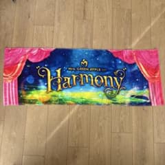 Mrs. GREEN APPLE on Harmony タオルのサムネイル