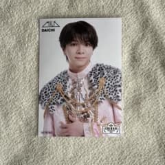M!LK 塩﨑大智 入場特典 ブロマイド 後期のサムネイル