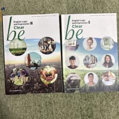 飯綱書店　be clear 2、3のサムネイル