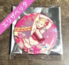 入間くん 缶バッジ エリザベッタ バカンス PremiumShop - メルカリ