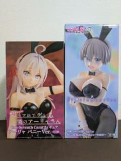 アーリャ 宇崎花 バニーフィギュア2点セット