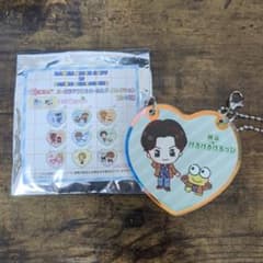 サンリオコラボ アクリルキーホルダー 絆斗×けろけろけろっぴのサムネイル