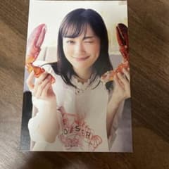 山下美月 写真集 特典 封入 乃木坂46のサムネイル
