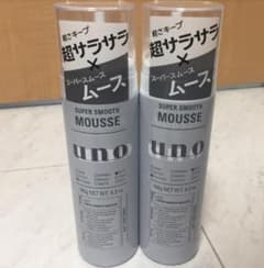 【新品未開封】UNO（ウーノ）スーパーサラサラムース　180gのサムネイル