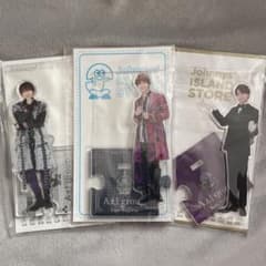 Aぇ！group    小島健　アクリルスタンドのサムネイル