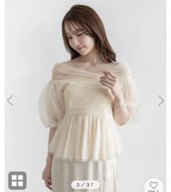 RANDA チュールペプラムオフショルブラウス サイズ0のサムネイル