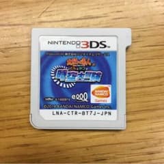 太鼓の達人 3DS どんとかつの時空大冒険のサムネイル
