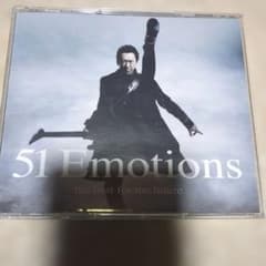 51 Emotions -the best for the future-