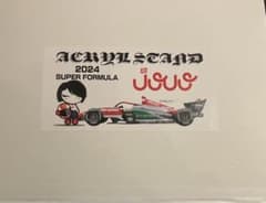 野田樹潤（juju）選手　直筆サイン入りアクリルスタンド 2024 未開封品 野田樹潤（juju）選手 直筆サイン入りアクリルスタンド 2024 未