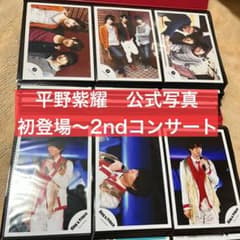 m様　専用出品のサムネイル