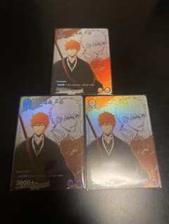 ユニオンアリーナ BLEACH 黒崎一護 3枚セットのサムネイル