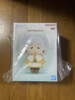 葬送のフリーレン おおきなSOFVIMATES フィギュアのサムネイル