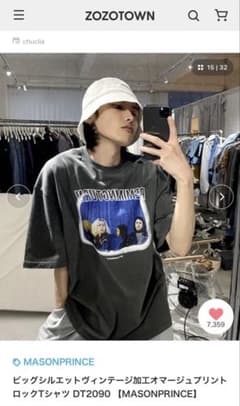 MASONPRINCE グレー Tシャツのサムネイル