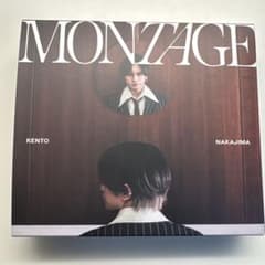 中島健人 MONTAGE CDのサムネイル