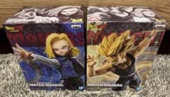 ドラゴンボールZ MATCH MAKERS フィギュア 2体セットのサムネイル