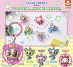 ナルミヤ エンジェルブルーキッズ めじるしマスコット キラリちゃん ベビーデビルのサムネイル