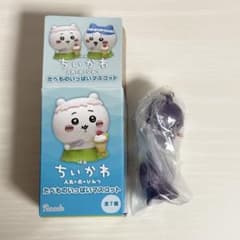 映画ちいかわ 人魚の島のひみつ たべものいっぱいマスコット シークレットのサムネイル