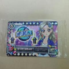 ピースマークバレッタ　アイカツのサムネイル